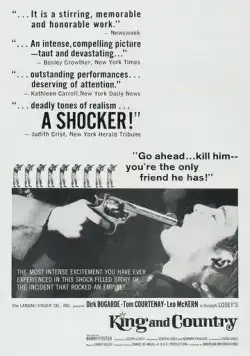 Постер: За короля и отечество / King & Country (1964)