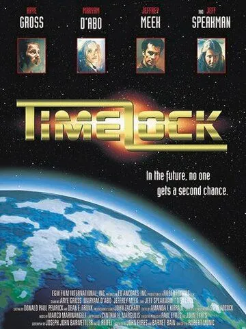 Постер: Разрушители / Timelock (1996)