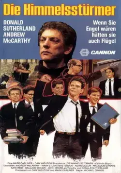 Постер: Да помогут нам небеса! / Heaven Help Us (1985)