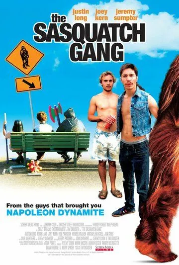Постер: Банда снежного человека / The Sasquatch Gang (2006)