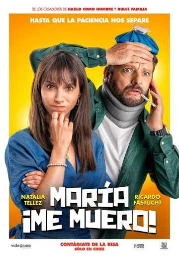 Постер: Мария, я умираю / María, Me Muero (2024)