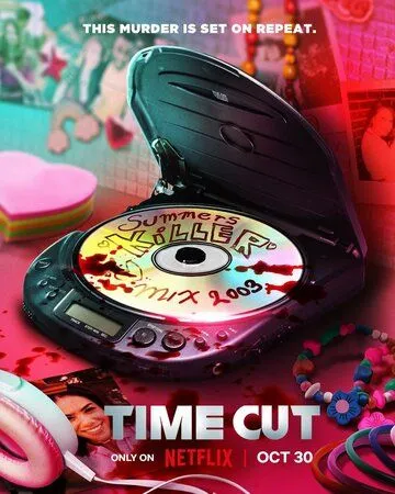 Постер: Времени в обрез / Time Cut (2024)