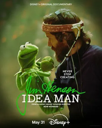 Постер: Джим Хэнсон Идейный человек / Jim Henson Idea Man (2024)