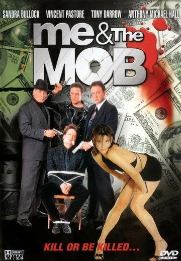 Постер: Кого бы мне убить? / Who Do I Gotta Kill? (1992)