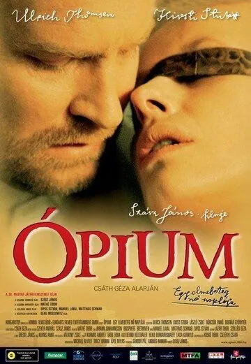 Постер: Опиум / Ópium: Egy elmebeteg nö naplója (2007)