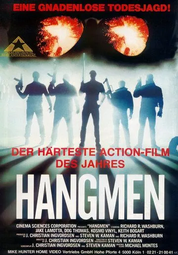 Постер: Палачи / Hangmen (1987)