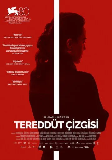 Постер: Неумелая рана / Tereddüt Çizgisi (2023)