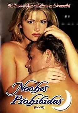 Постер: Клуб В.Р. / Club V.R. (1996)