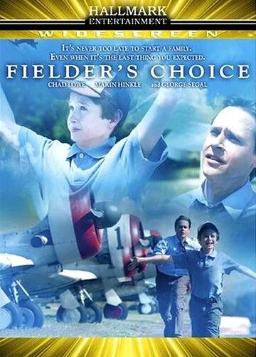 Постер: Выбор Филдера / Fielder's Choice (2005)