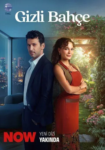 Постер: Таинственный сад / Gizli Bahçe (2024)