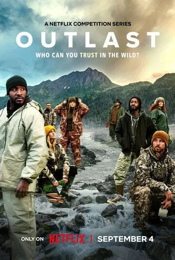 Постер: Выжившие / Outlast (2023)