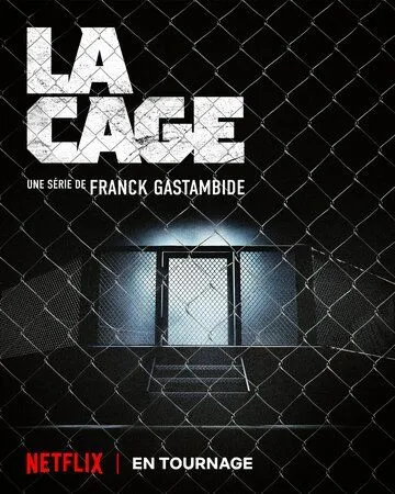 Постер: Клетка / La Cage (2024)