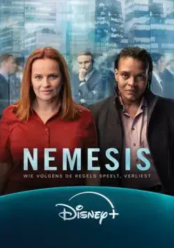 Постер: Возмездие / Nemesis (2024)