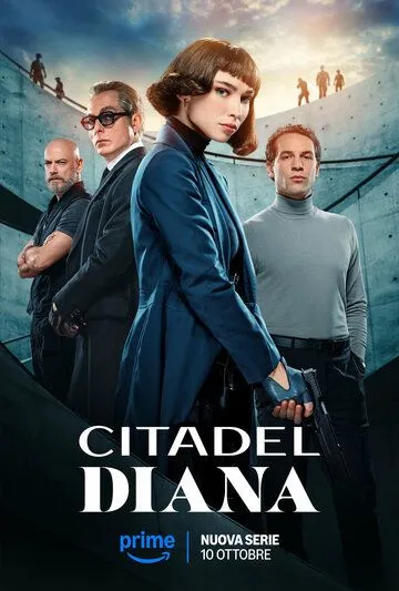 Постер: Цитадель: Диана / Citadel: Diana (2024)