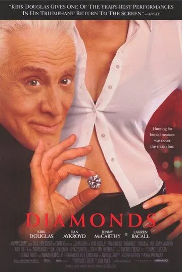 Постер: Бриллианты / Diamonds (1999)