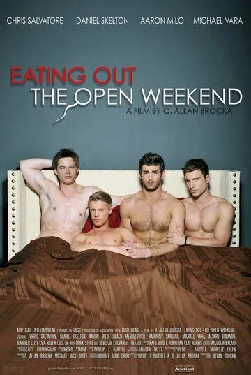 Постер: Угрызения 5: Отвязный уик-энд / Eating Out: The Open Weekend (2011)