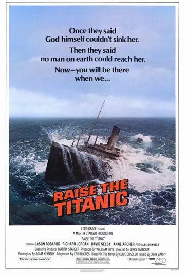 Постер: Поднять Титаник / Raise the Titanic (1980)