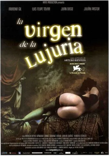 Постер: Порочный девственник / La virgen de la lujuria (2002)