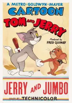 Постер: Джерри и слоненок / Jerry and Jumbo (1953)