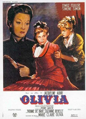 Постер: Оливия / Olivia (1951)