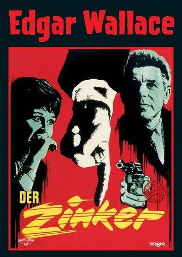 Постер: Доносчик / Der Zinker (1963)