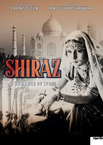 Постер: Шираз / Shiraz (1928)