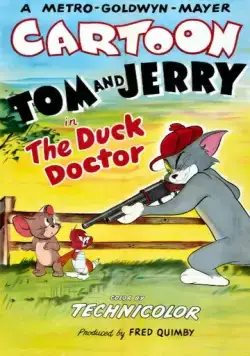 Постер: Джерри - утиный доктор / The Duck Doctor (1952)