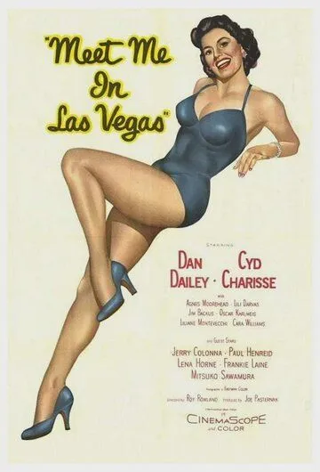 Постер: Встречай меня в Лас-Вегасе / Meet Me in Las Vegas (1956)