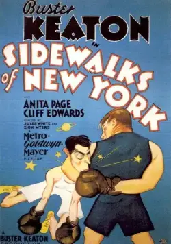 Постер: Тротуары Нью-Йорка / Sidewalks of New York (1931)