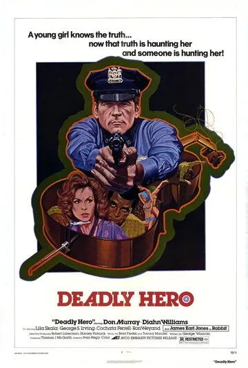 Постер: Смертоносный герой / Deadly Hero (1975)