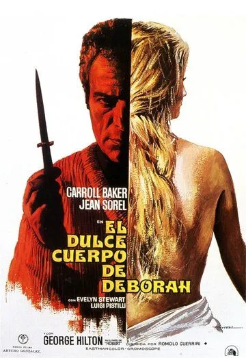 Постер: Нежные руки Деборы / Il dolce corpo di Deborah (1968)