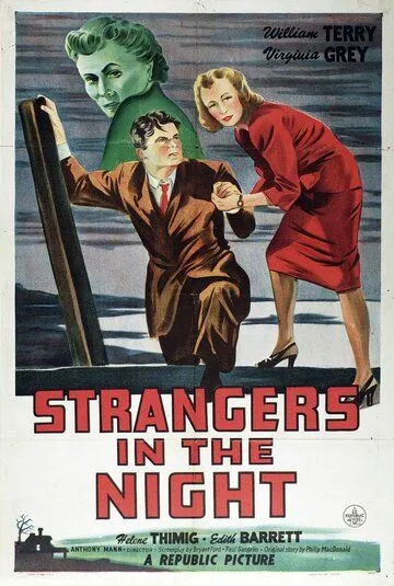 Постер: Странники в ночи / Strangers in the Night (1944)