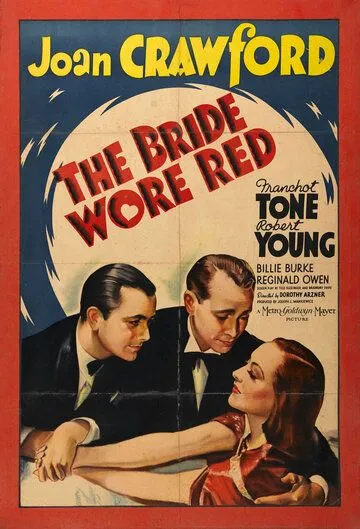 Постер: Невеста была в красном / The Bride Wore Red (1937)