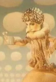 Постер: Самый младший дождик (1971)