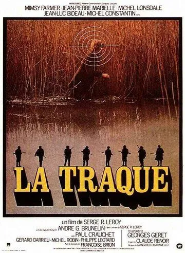 Постер: Травля / La traque (1975)