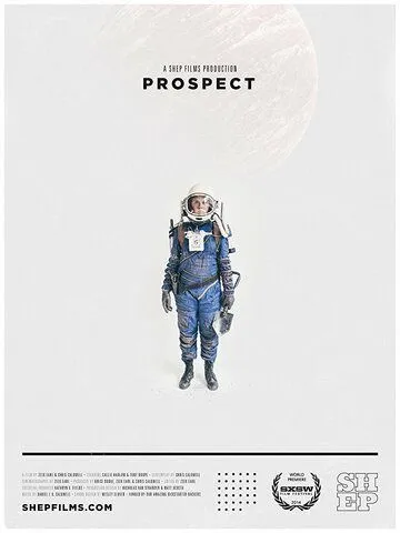 Постер: Перспектива / Prospect (2014)
