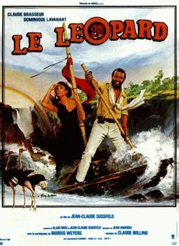 Постер: Леопард / Le Léopard (1984)