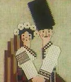 Постер: Как мужья жён проучили (1976)