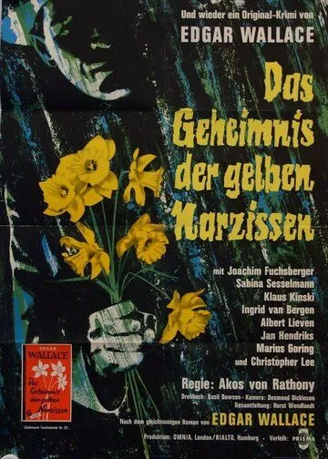 Постер: Тайна золотистых нарциссов / Das Geheimnis der gelben Narzissen (1961)