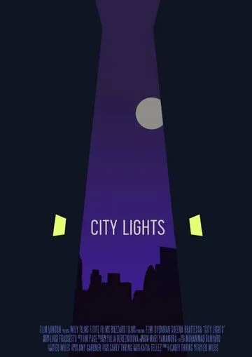 Постер: Огни большого города / City Lights (2015)