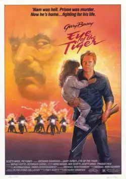 Постер: Глаз тигра / Eye of the Tiger (1986)