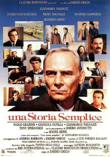 Постер: Простая история / Una storia semplice (1991)