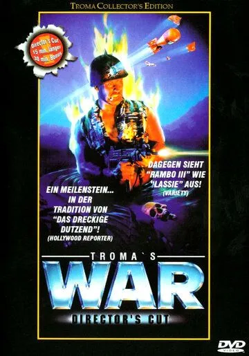 Постер: Война Тромы / Troma's War (1988)