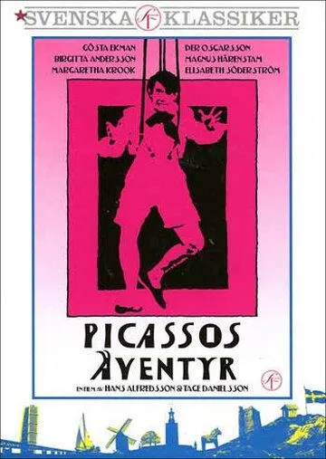 Постер: Приключение Пикассо / Picassos äventyr (1978)