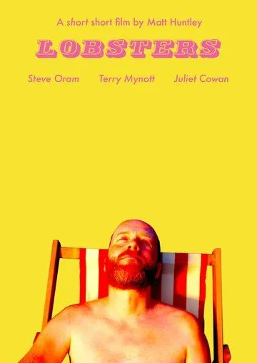 Постер: Лобстеры / Lobsters (2018)