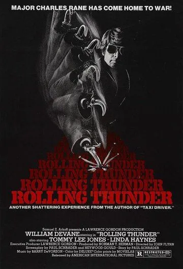Постер: Гремящий гром / Rolling Thunder (1977)