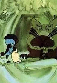 Постер: Как воробей ум искал (1970)