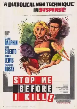 Постер: Психоанализ / Stop Me Before I Kill! (1960)