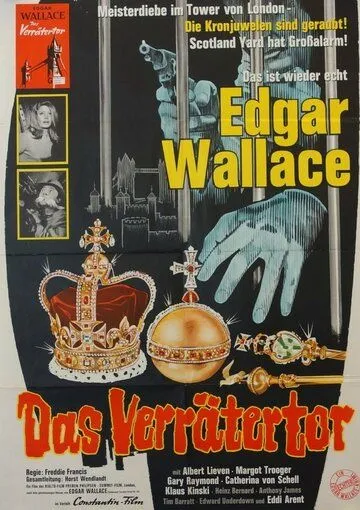 Постер: Врата для предателей / Das Verrätertor (1964)
