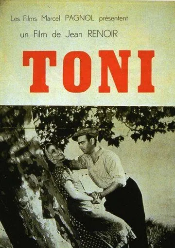 Постер: Тони / Toni (1934)